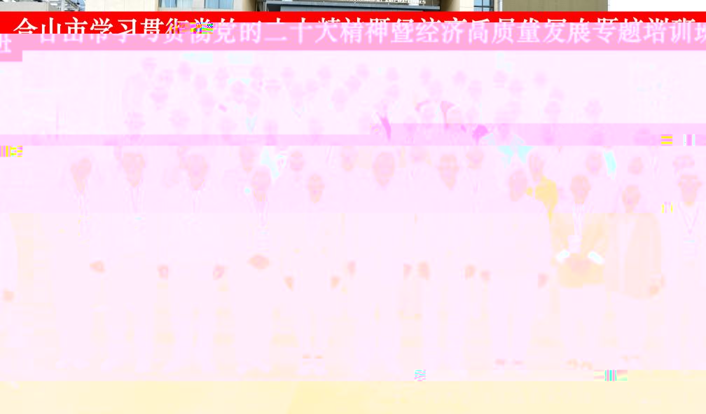 4cf2726374b82d4dddef4c8b156b8ef