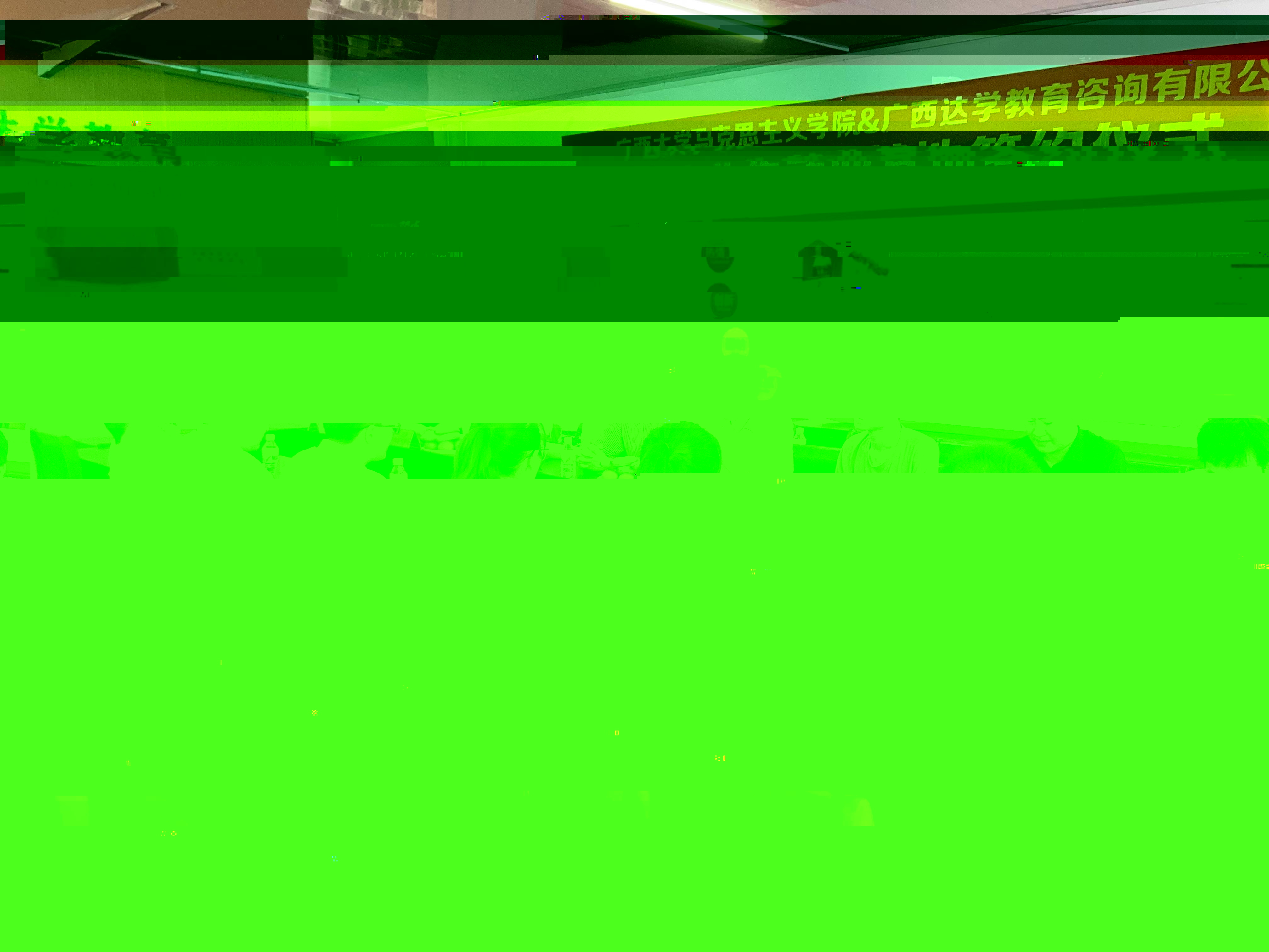 1A506B