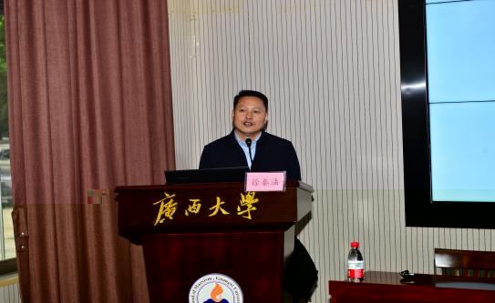 徐院長3