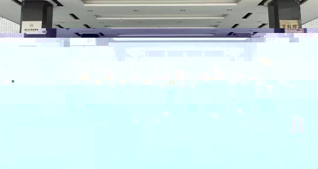 568EC